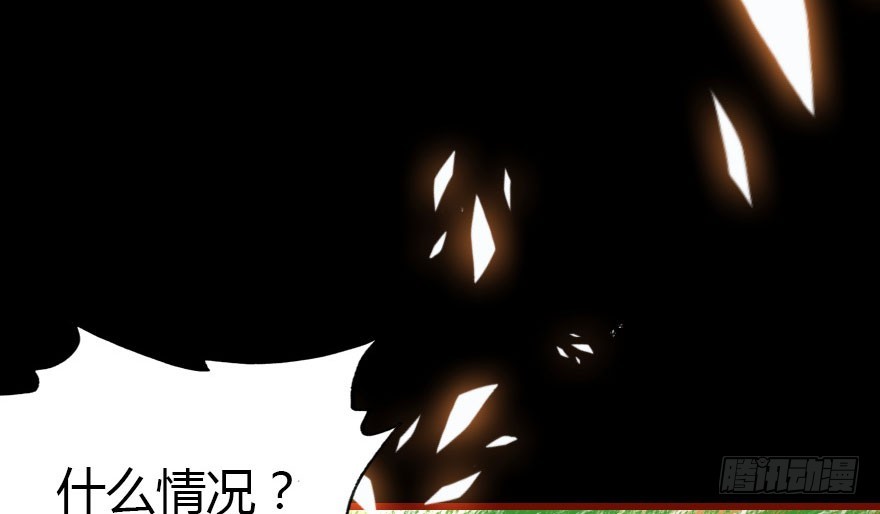 总有刁民想害朕61