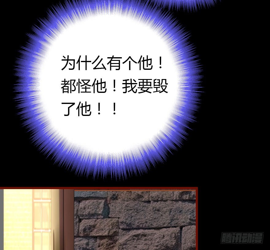 绝地反击189