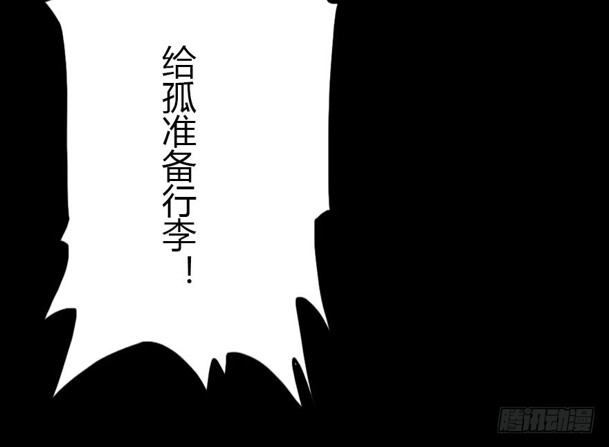 兄妹间的斗智斗勇66