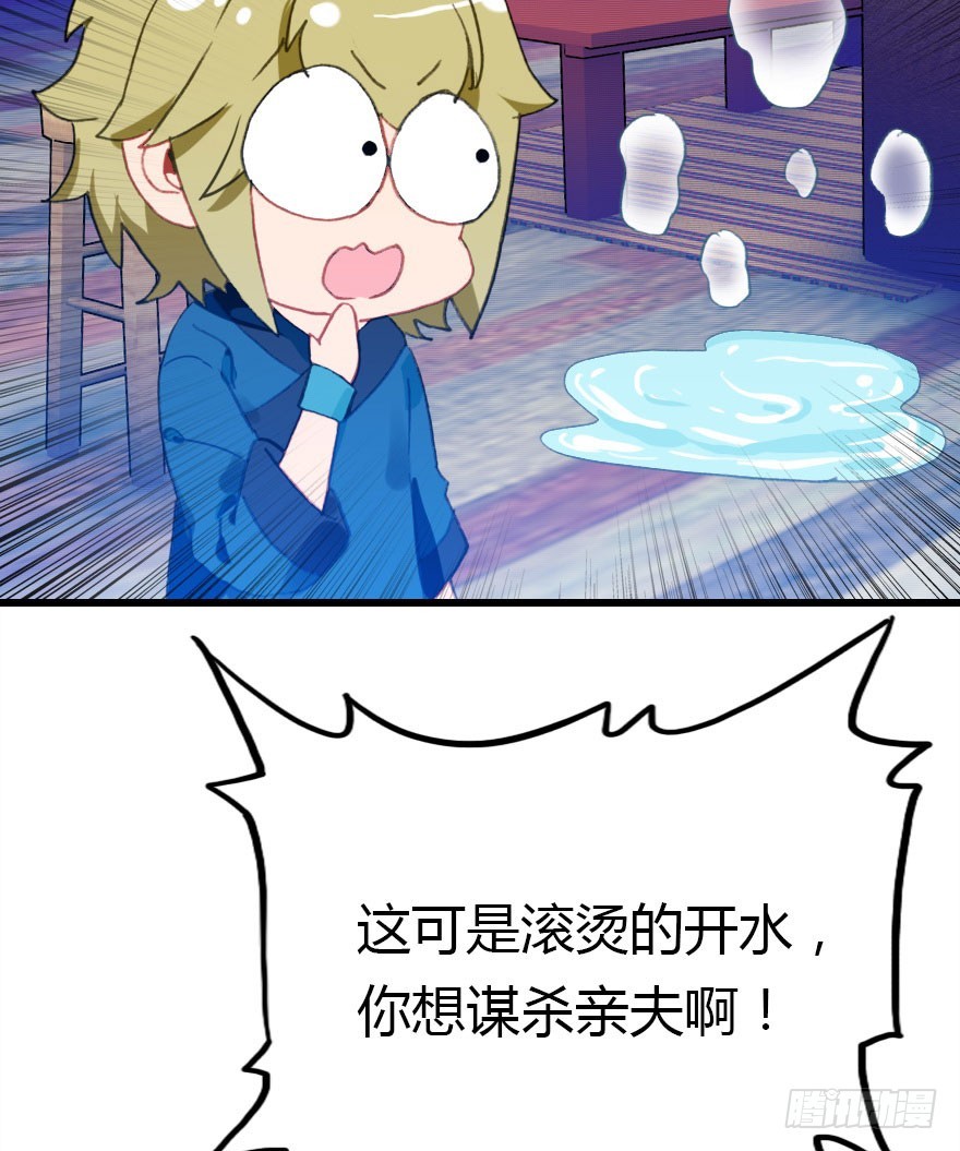我喜欢的人只有你17