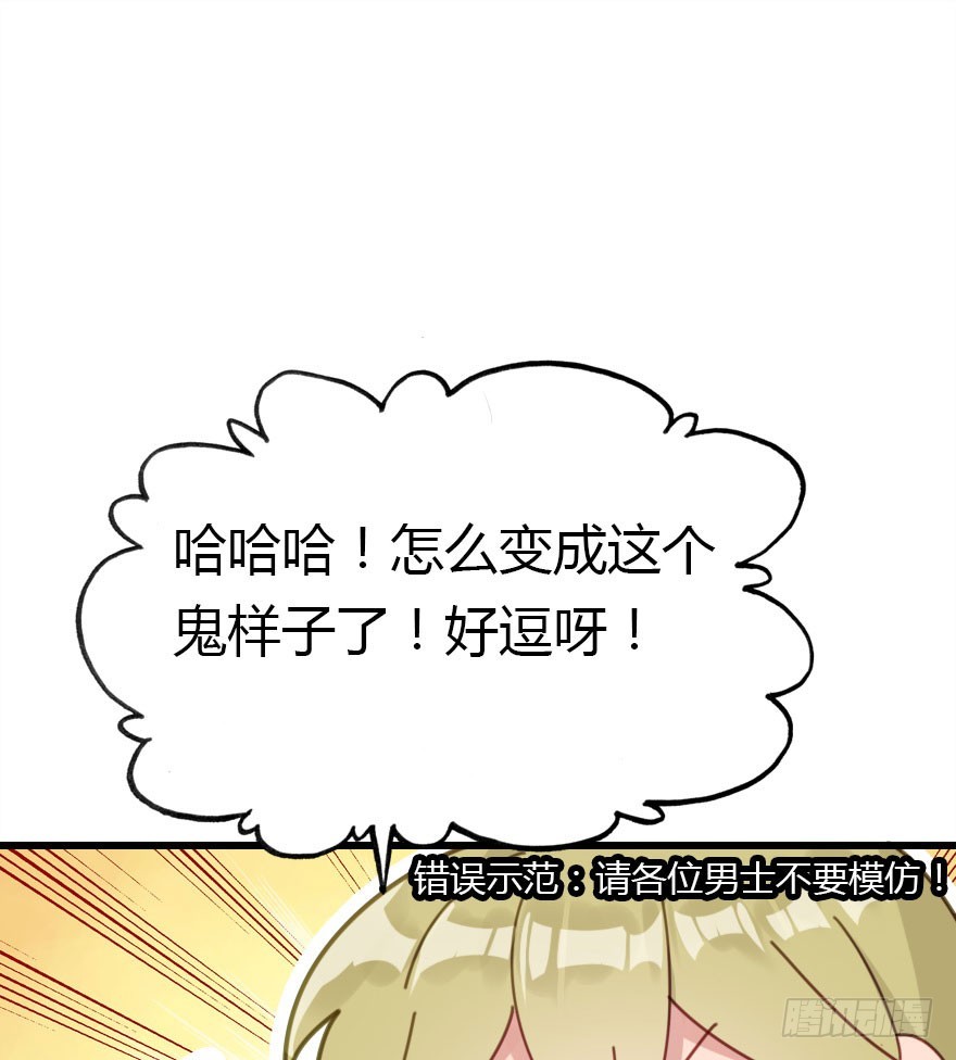 十一特别篇12