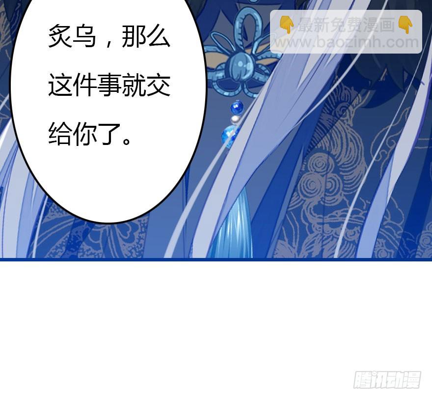 吻4