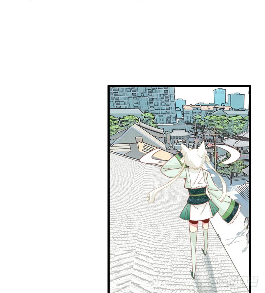 感情危机？！99