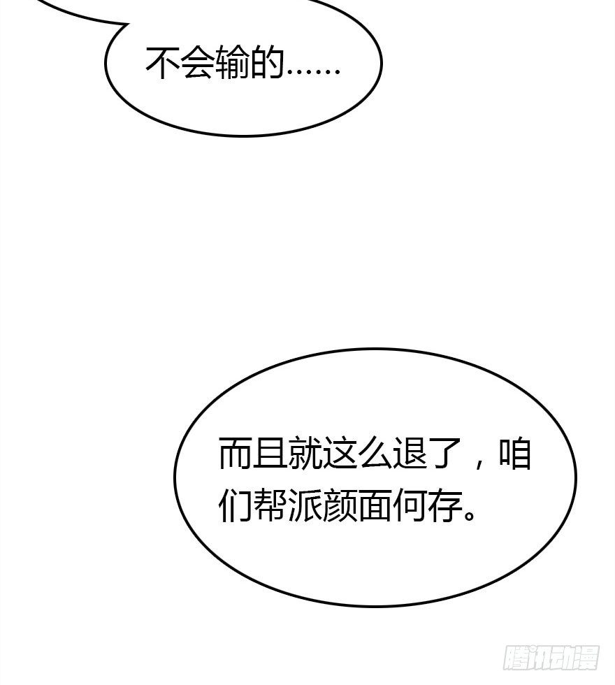 新年快乐！11