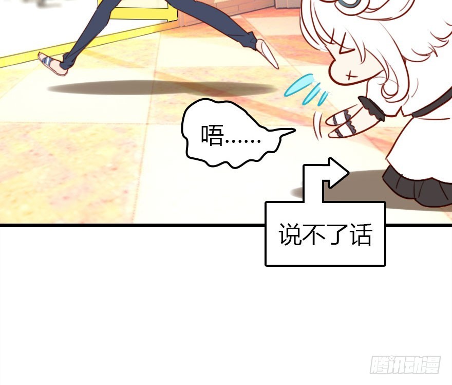 晨露面87