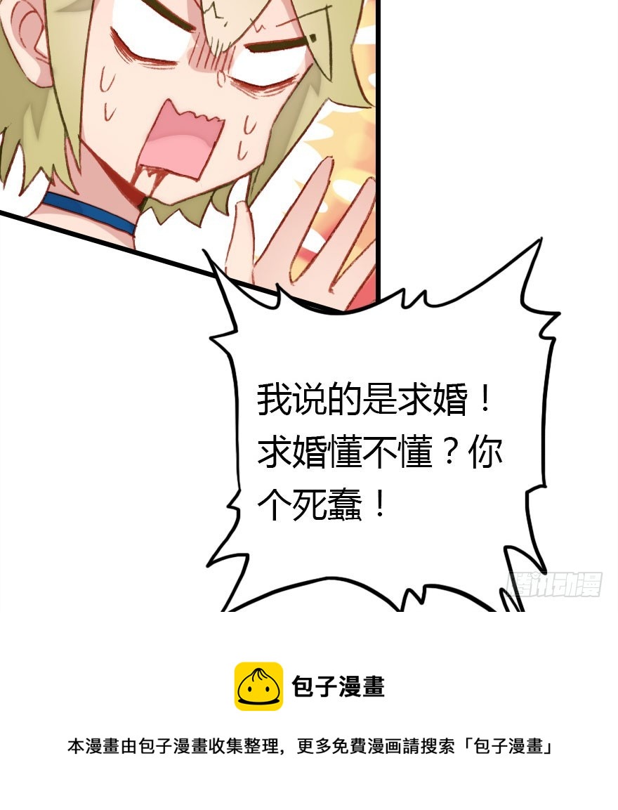 仪式感很重要49