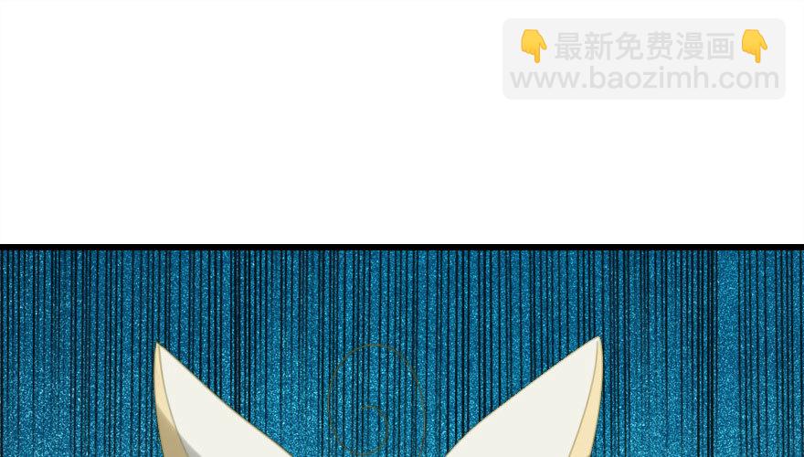 解开误会79