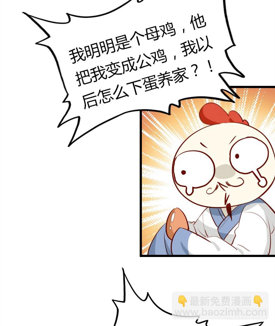 爆发18