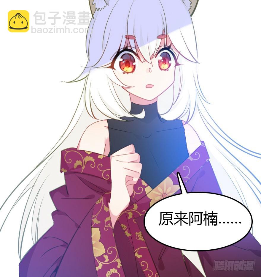 世上还是二哥好91