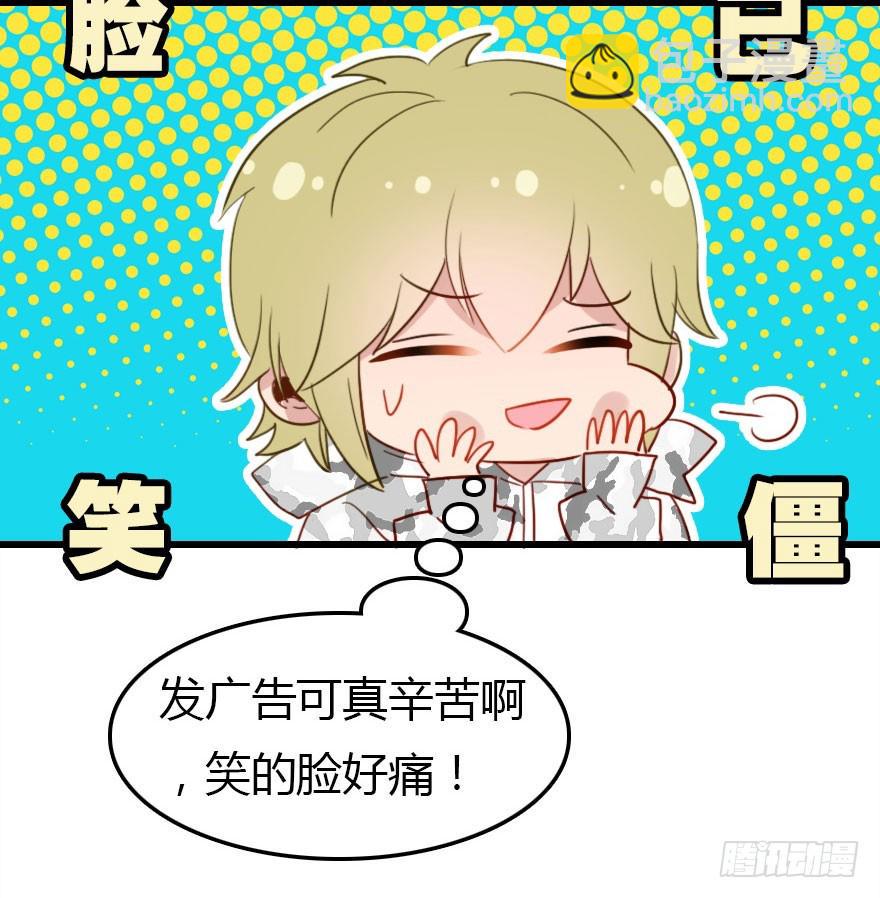 没那么容易的平淡的生活17