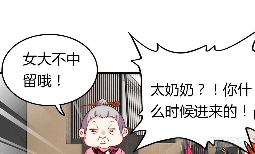 新年快乐！30