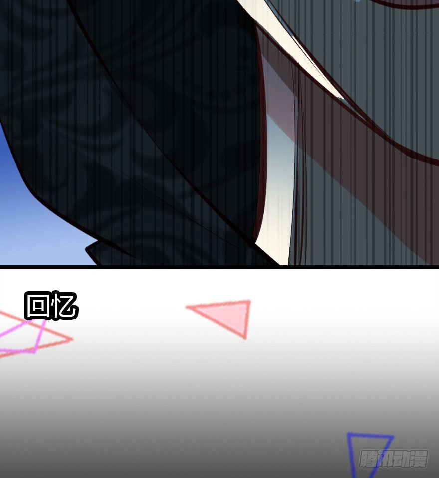 暗算80