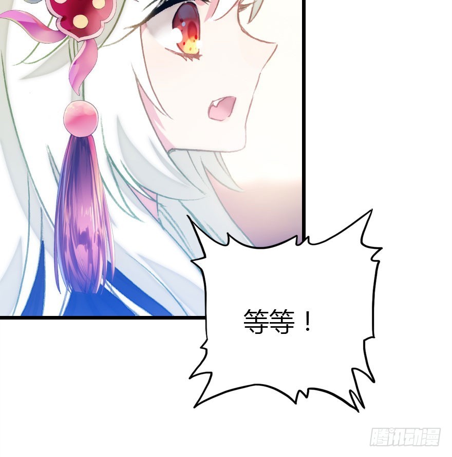 仪式感很重要78