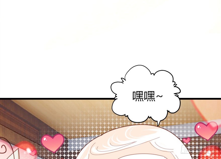 晨露面177