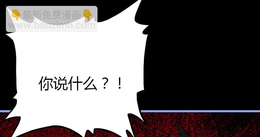 兄妹间的斗智斗勇62