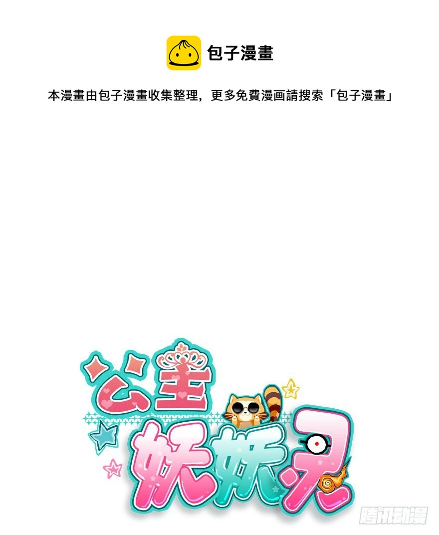 我不需要你们0