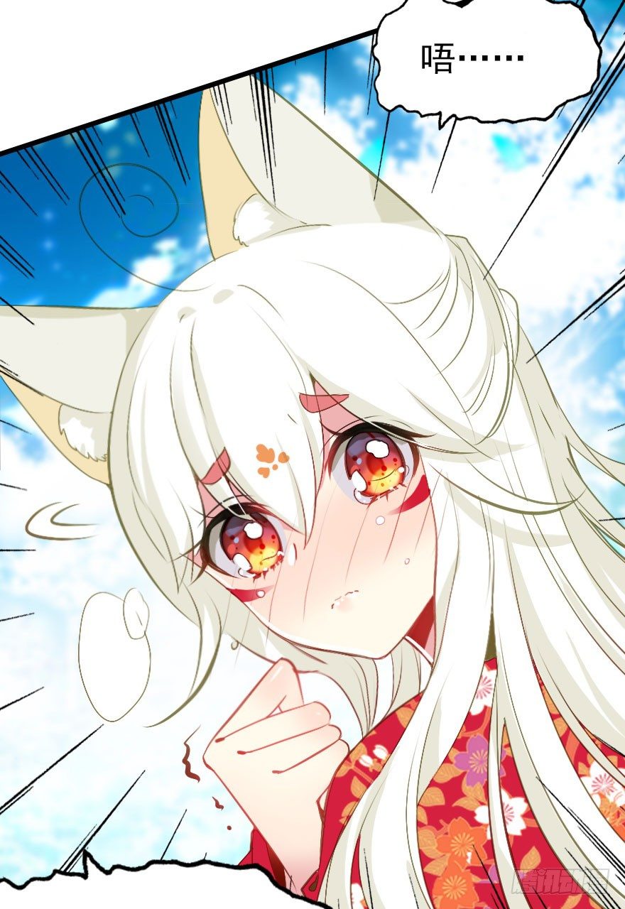 祭典130
