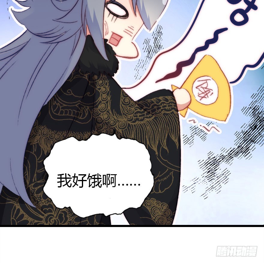 要不就两个都娶回去吧30
