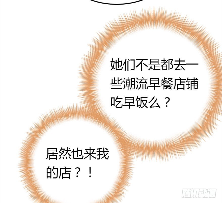 我不需要你们85