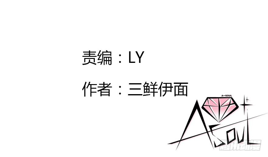 平静的生活你就别再想了3