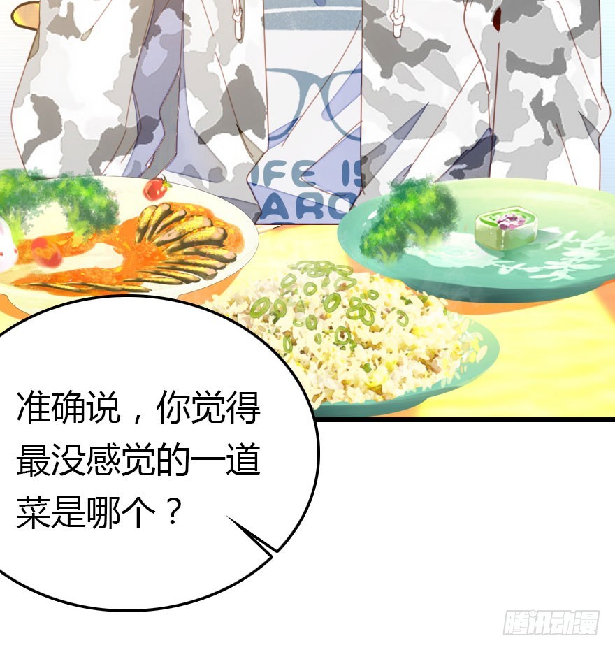 才能72