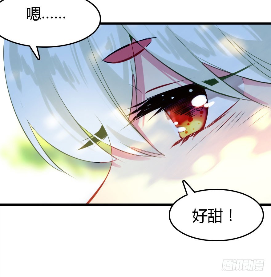 山洞里的二人世界14