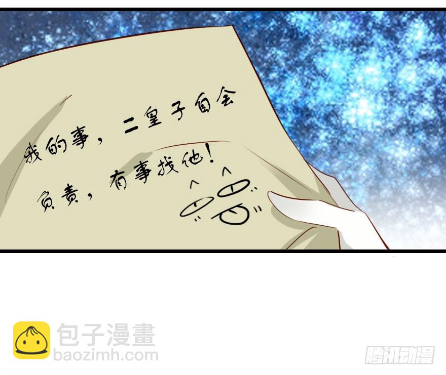 爆发22