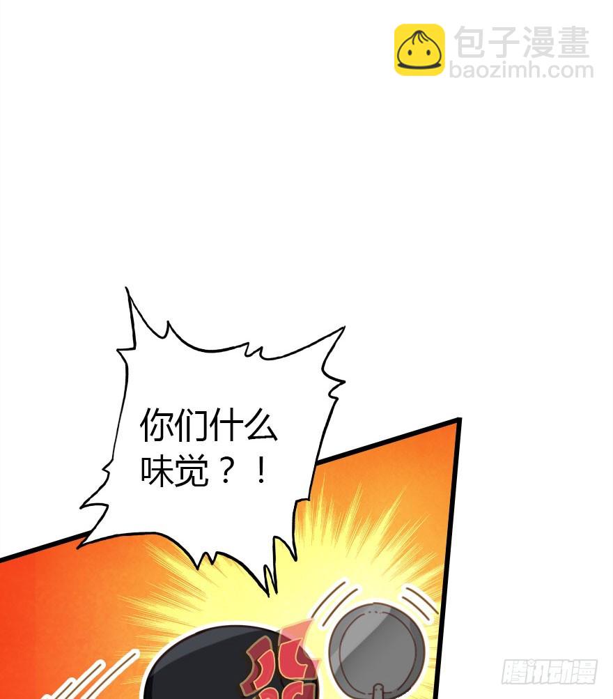 只为你而做21