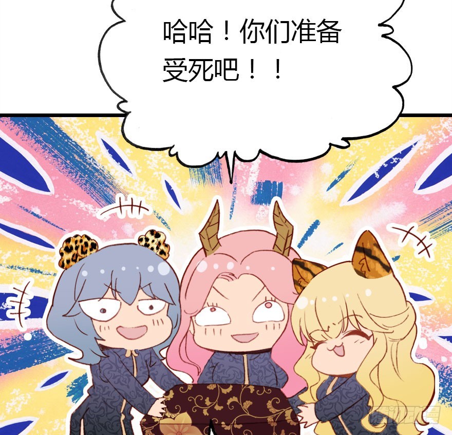 过期面条的威力54