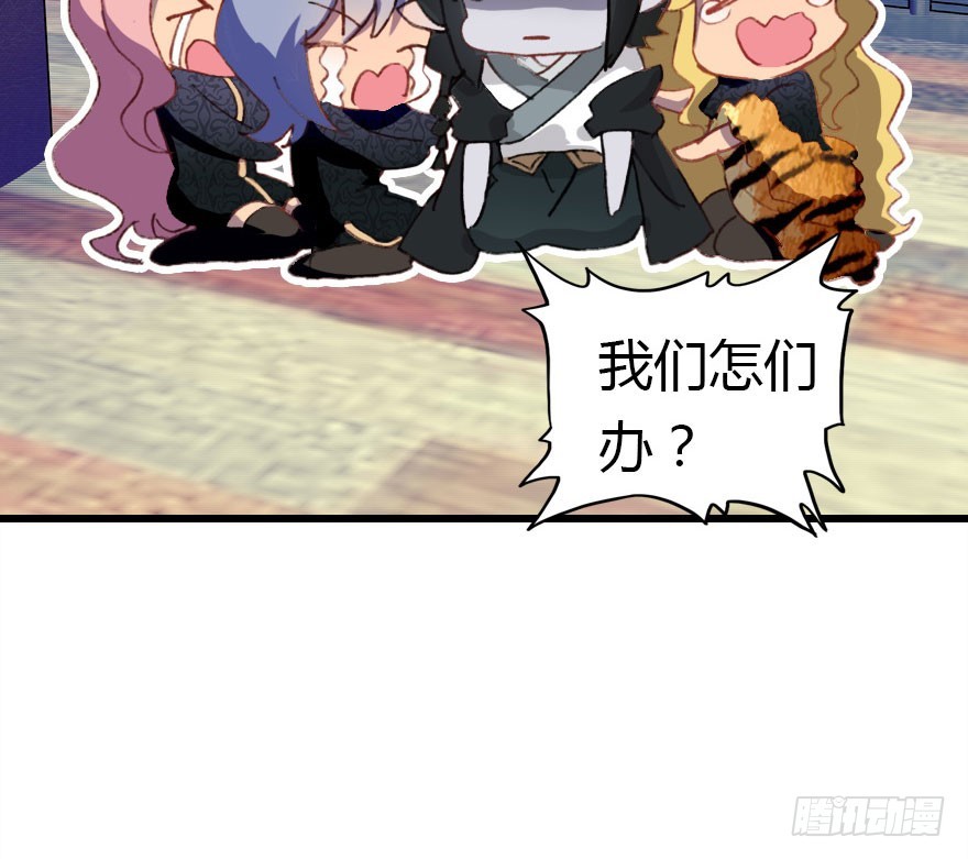 过期面条的威力38