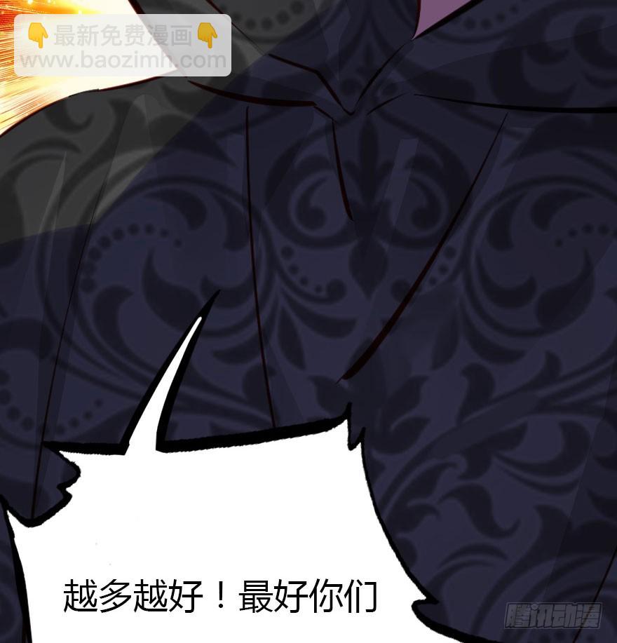 暗算42