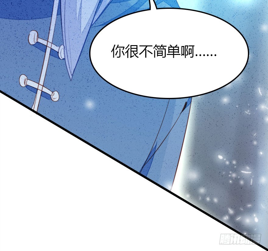 晨露面191