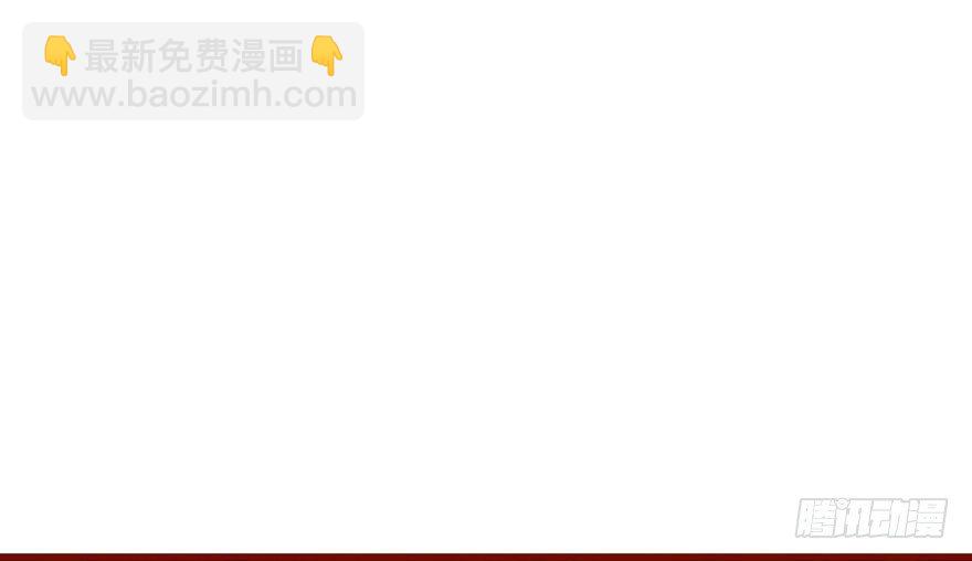 我爱你，我们结婚吧46