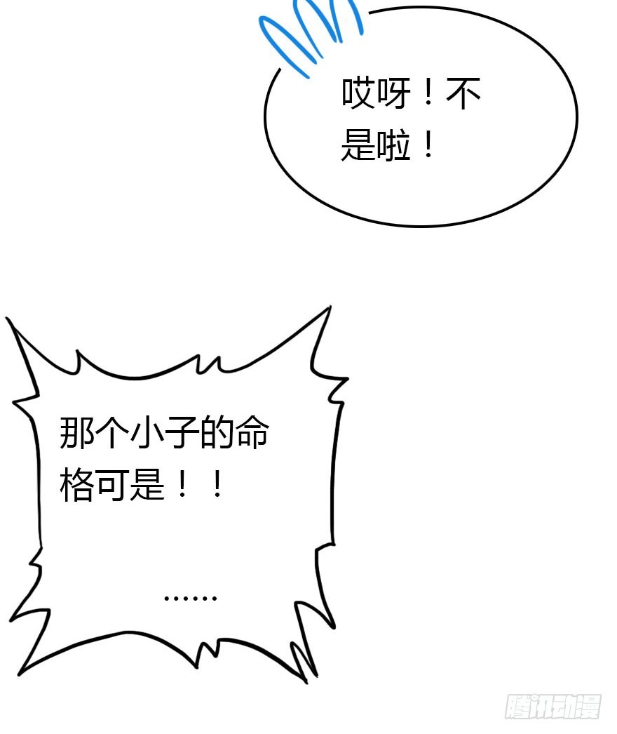 新年快乐！39