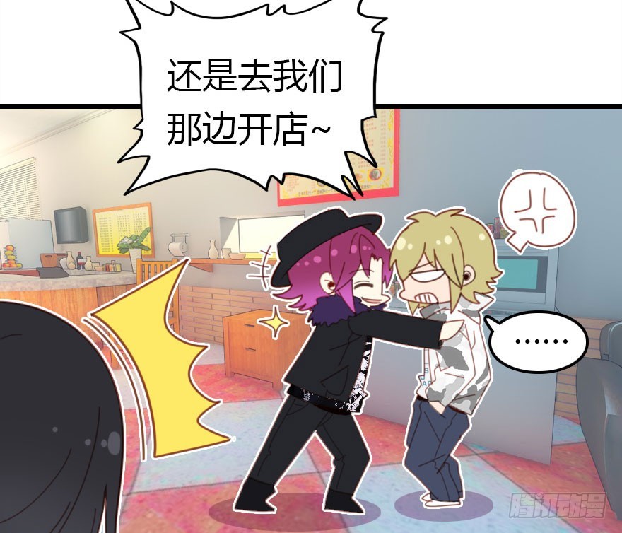 晨露面46