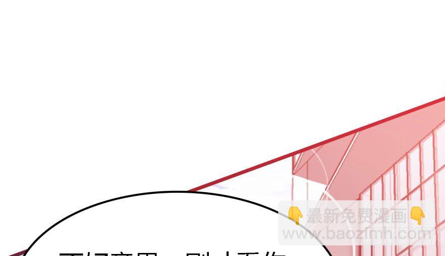 阿楠的青梅竹马！9