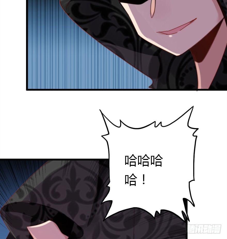 尽情品尝绝望的滋味吧70