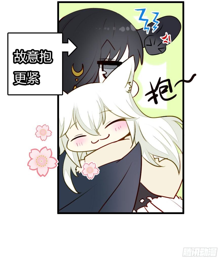 好帅一条黑蛇精33