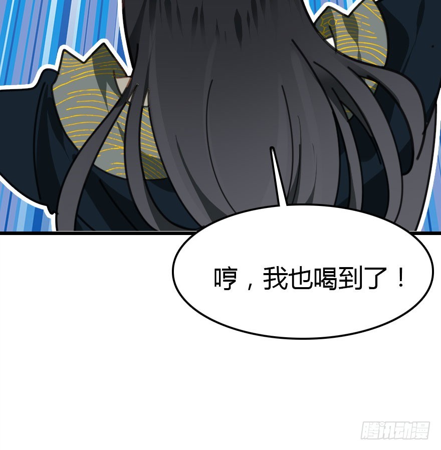 十一特别篇47