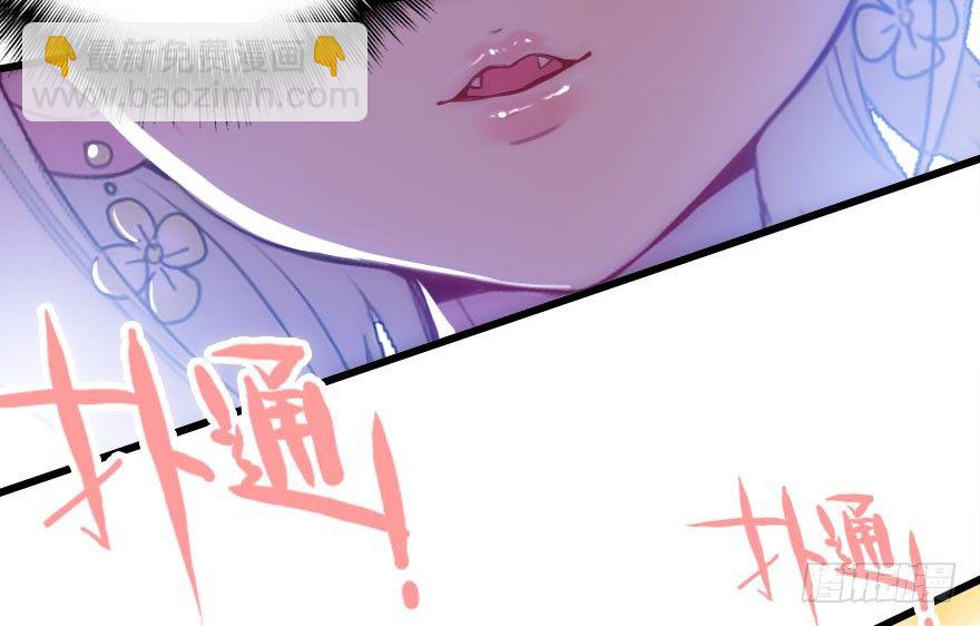 我爱你，我们结婚吧123