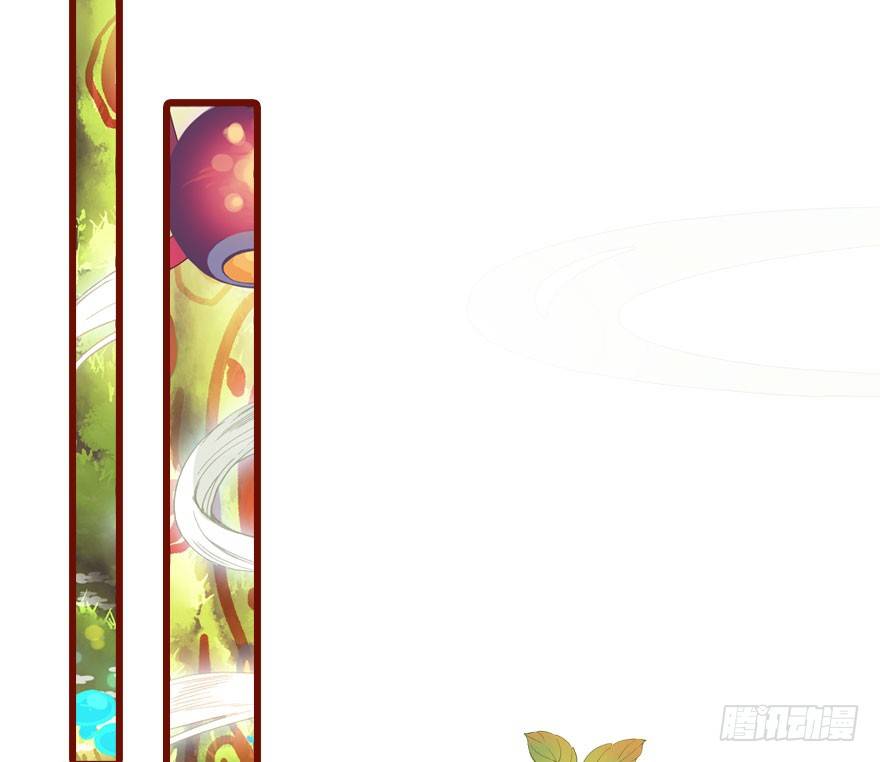 我是汤姆苏！91