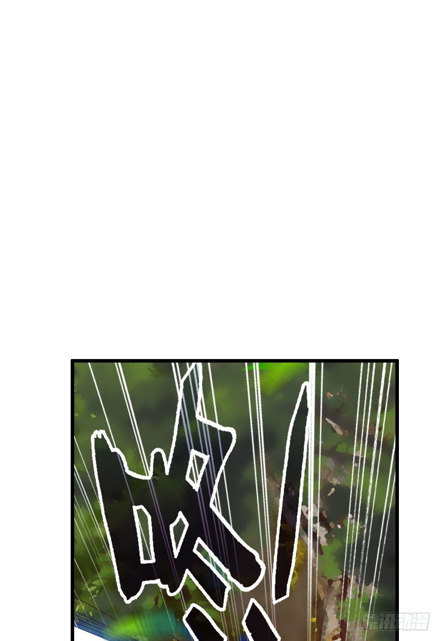 收了孤的戒指你就是孤的人了73