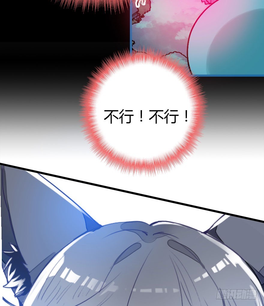 黑暗森林51
