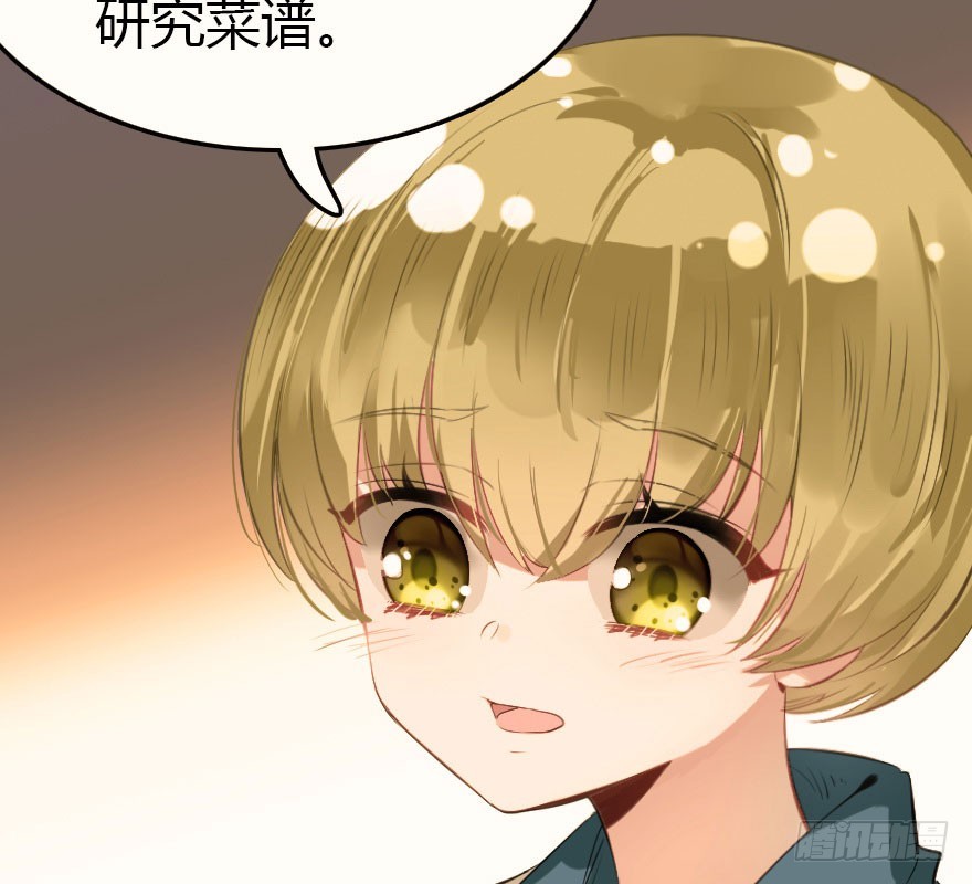 解开误会63