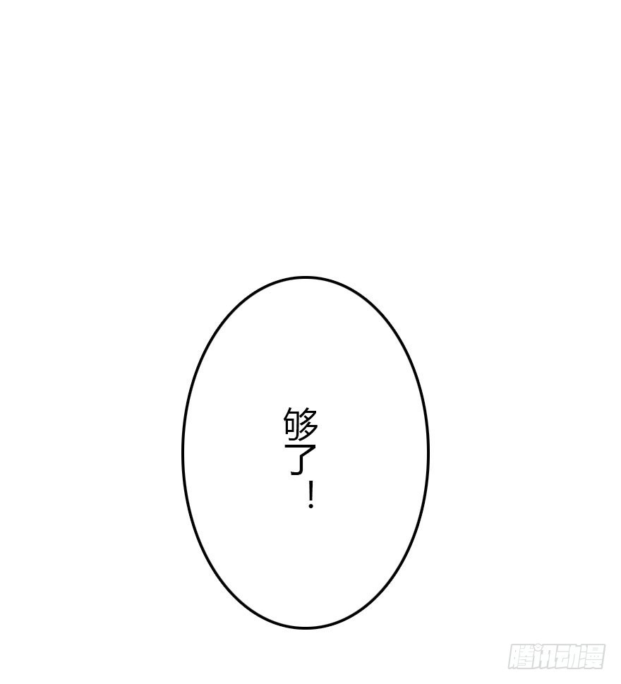 世上还是二哥好39