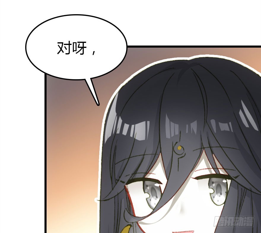 过期面条的威力97