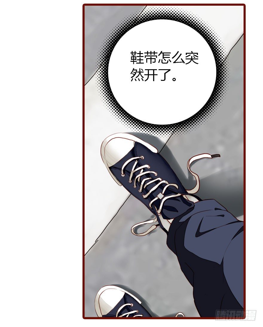 从天而降的少女57