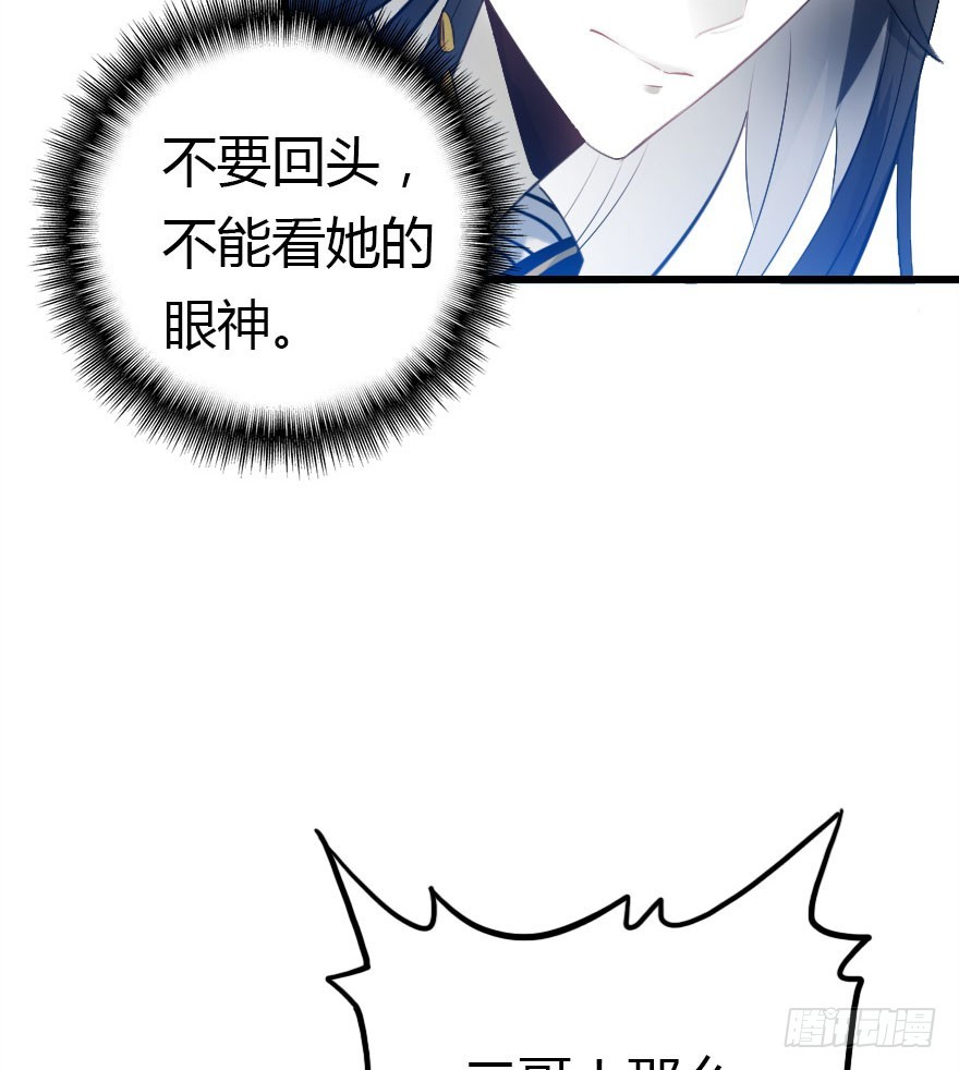 吻84