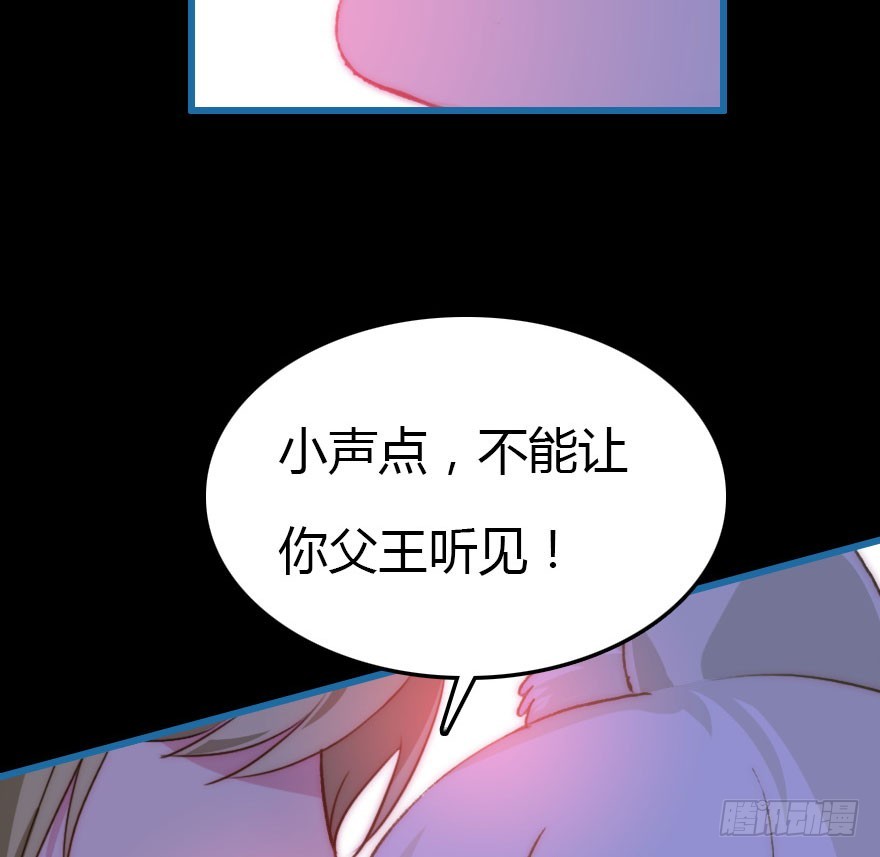 黑暗森林75