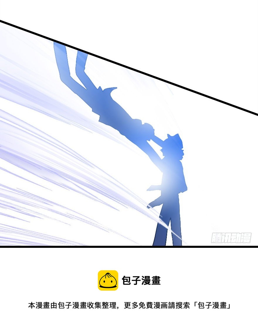 让他见识我们的厉害49